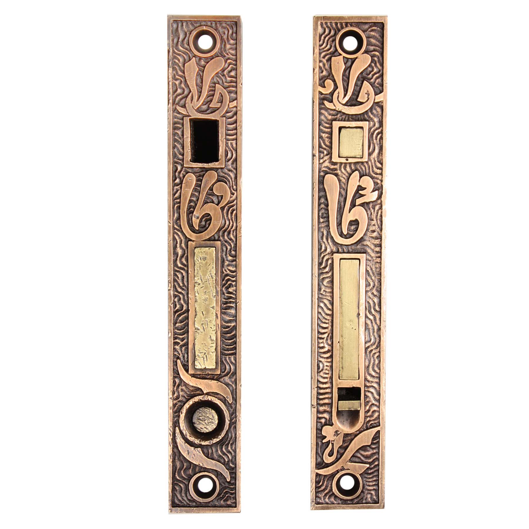 Pair of Antique Mallory & Wheeler “Arabic” Pocket Door Locks for Double Doors-51839