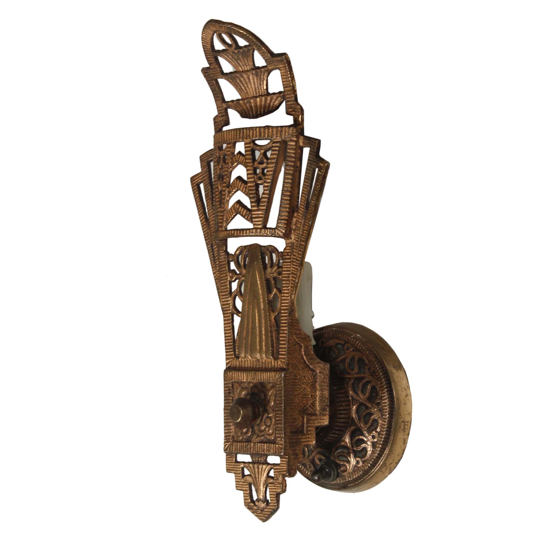 SOLD Art Deco Single-Arm Sconces, Antique Lighting-67350