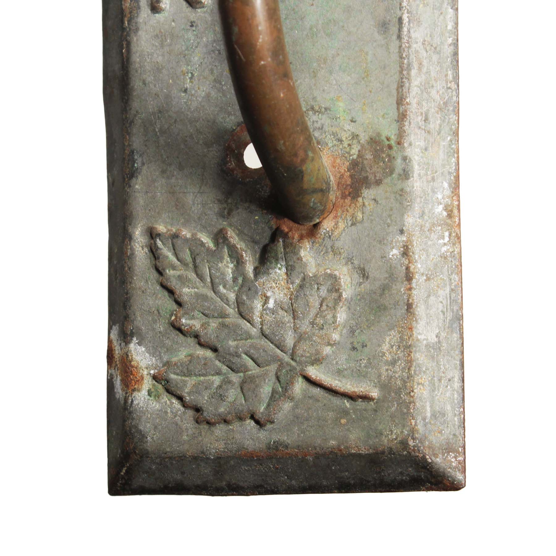 SOLD Antique Door Pull by C. E. Erickson Co. Inc.-67145