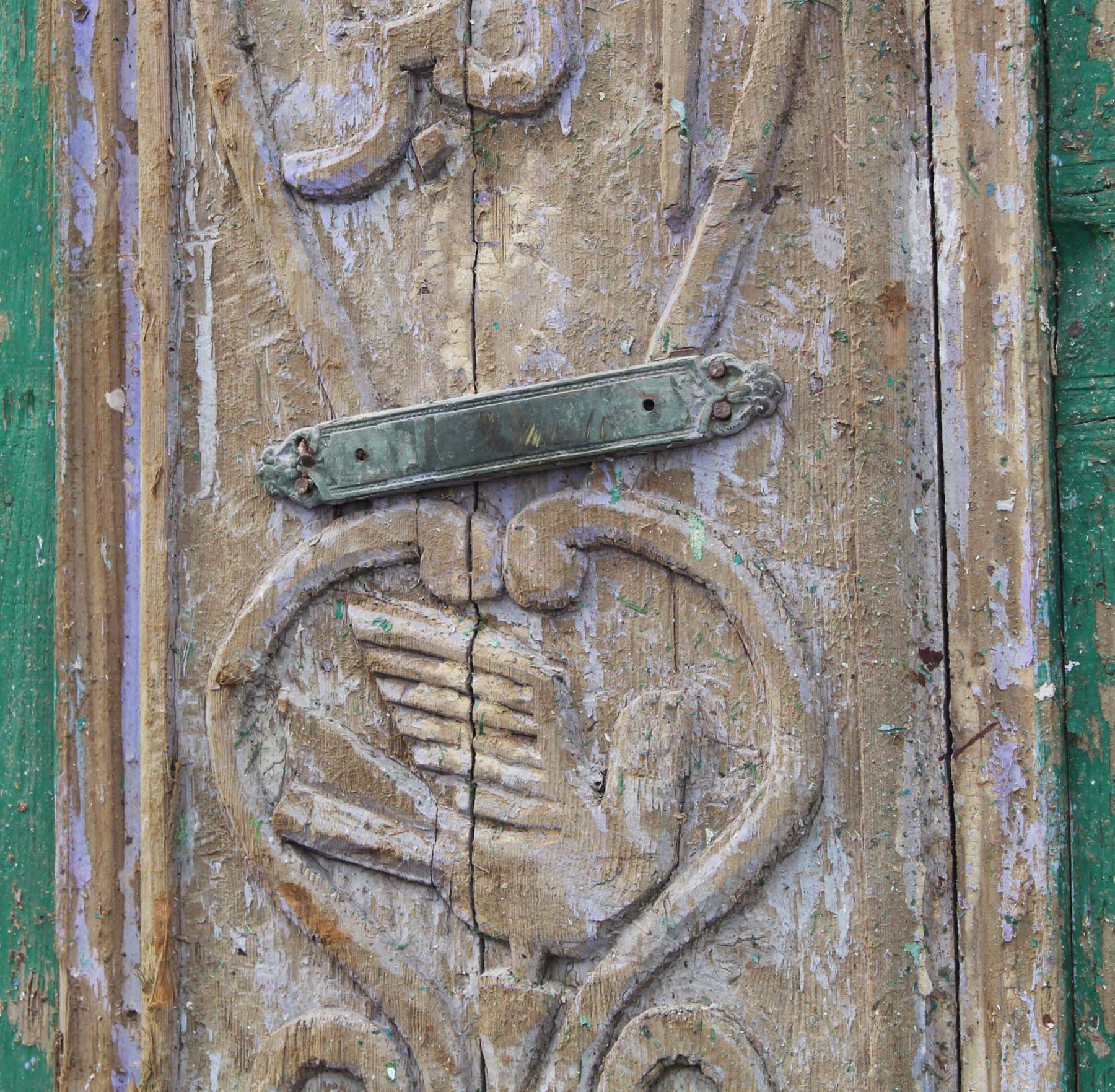 SOLD Salvaged Figural 33” Carved French Colonial Door, C. 19th Century-68083