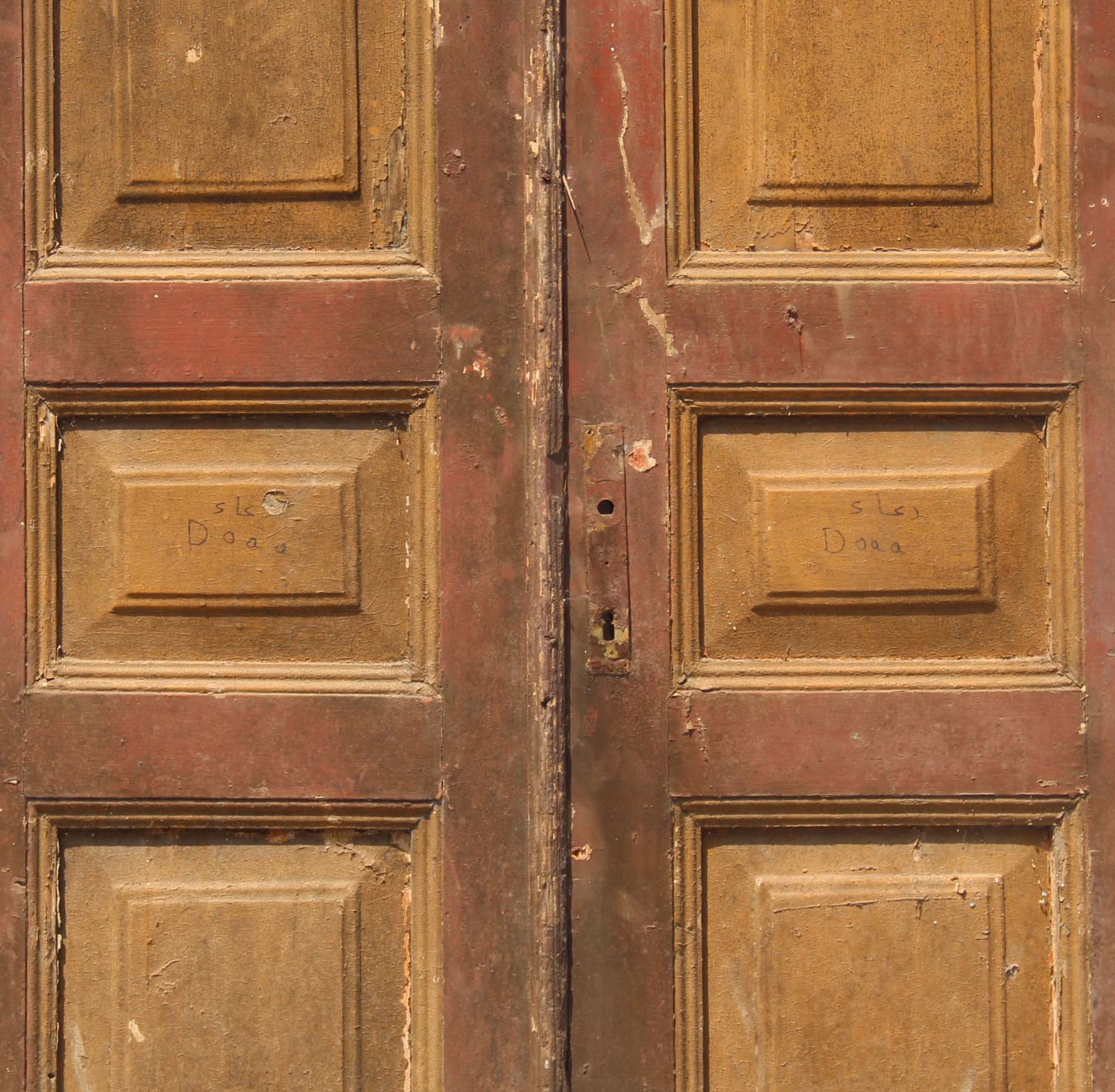 SOLD Salvaged 40” Pair of French Doors -68684