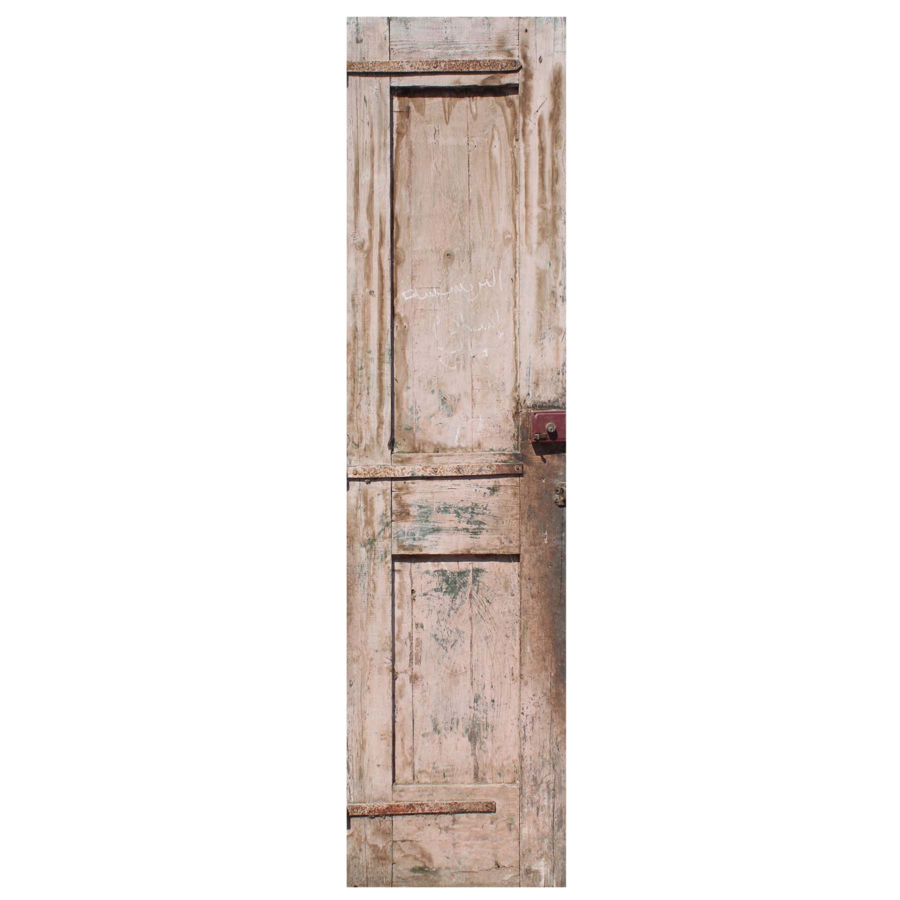 SOLD Reclaimed 24" French Colonial Door with Carved Panels-69333