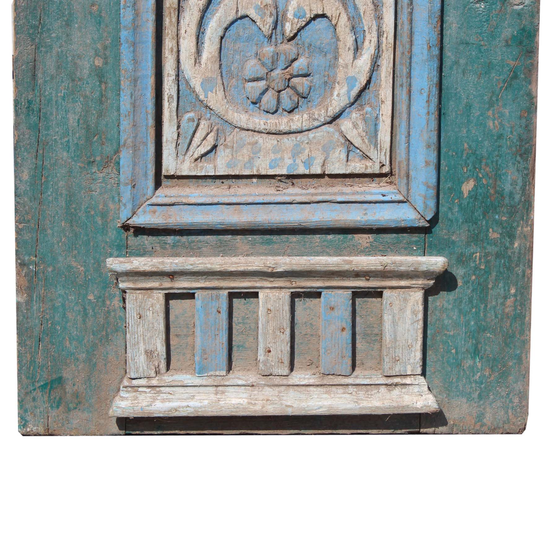 SOLD Reclaimed 24" French Colonial Door with Carved Panels-69336