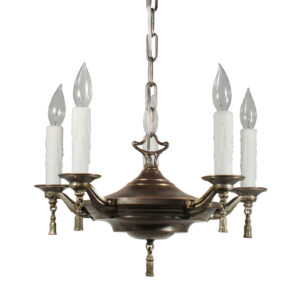 Antique Neoclassical Silver Plate Chandelier, Early 1900’s