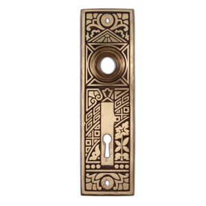 Antique Cast Bronze “Ceylon” Doorplates by Corbin, c. 1895