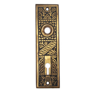 Antique Cast Brass “Windsor” Doorplates by Reading, c. 1890