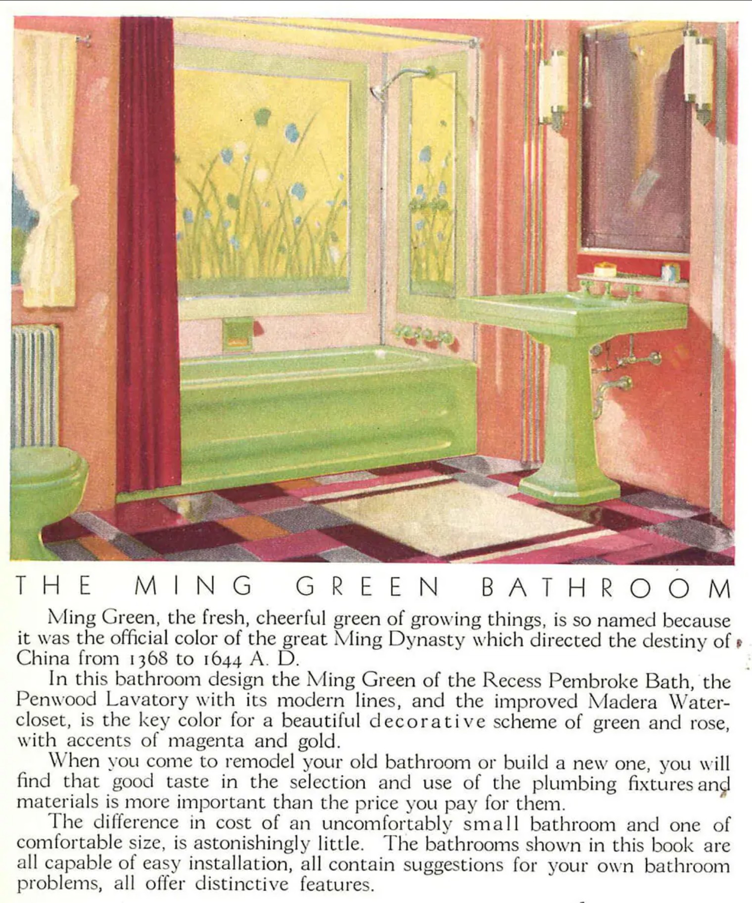 MingGreenAdvert